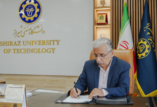 پیام تبریک رئیس دانشگاه به مناسبت آغاز سال تحصیلی جدید