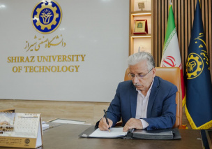 پیام تبریک رییس دانشگاه به مناسبت سالروز شهادت استاد مطهری و روز معلم